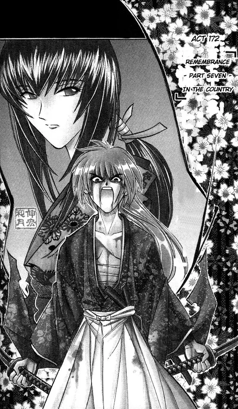 Rurouni Kenshin Chapter 172 2